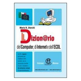 dizionario-del-computer-di-internet-e-d