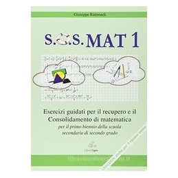 sos-mat-recupero-potenziamento-ripasso-estivo-per-le-scuole-superiori