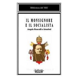 monsignore-e-il-socialista-angelo-ronca