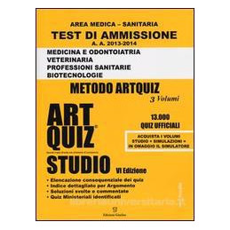 artquiz-studio--20132014