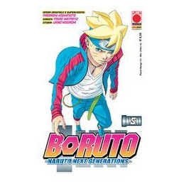 boruto-naruto-next-generations-vol-5