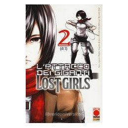 attacco-dei-giganti-lost-girls-l-vol-2