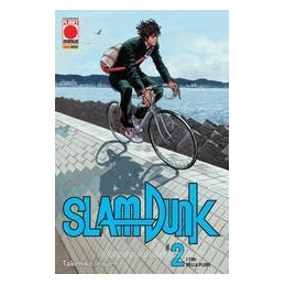 slam-dunk-vol-2