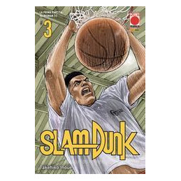 slam-dunk-vol-3