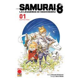 samurai-8-vol-1