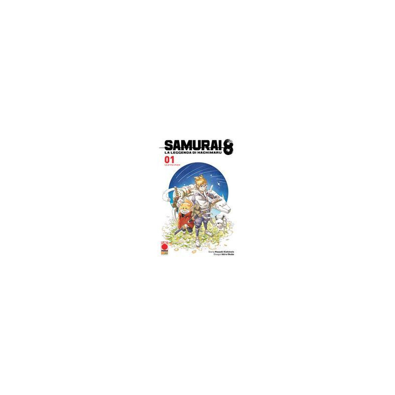 samurai-8-vol-1