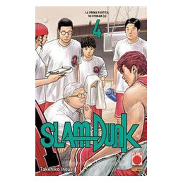 slam-dunk-vol-4