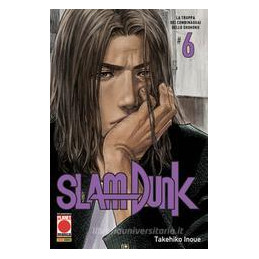 slam-dunk-vol-6