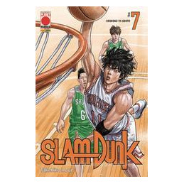slam-dunk-vol-7