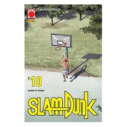slam-dunk-vol-10