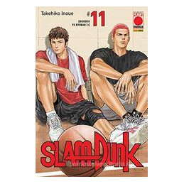 slam-dunk-vol-11