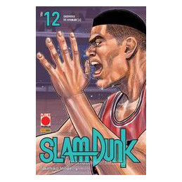 slam-dunk-vol-12