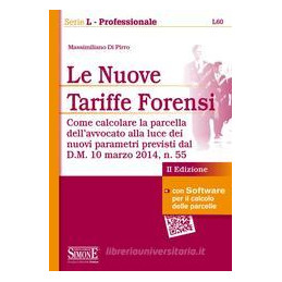 nuove-tariffe-forensi-con-softare-le
