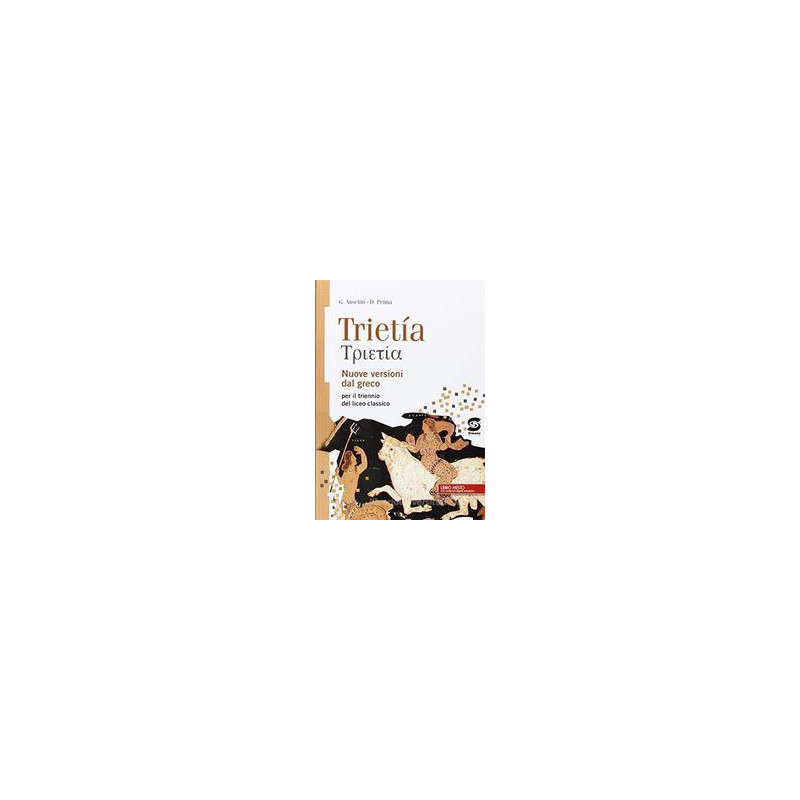 trietia-versioni-greche-vol-u trietia-versioni-greche-vol-u