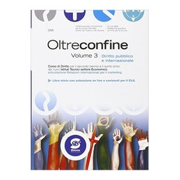 oltre-confine-3-diritto-pubblico-e-internazionale-vol-u