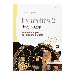 ex-archs-vol-2-versioni-greche-per-il-primo-biennio