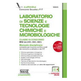 laboratorio-di-scienze-e-tecnologie-chimiche-e-microbiologiche-classe-b12