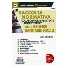 collaboratore-e-assistente-amministrativo-nelle-aziende-sanitarie-locali-mauale-completo