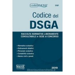 codice-del-dsga-con-espansione-online