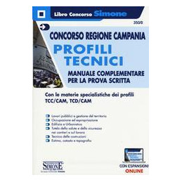 concorso-regione-ccampania-profili-tecnici-manuale