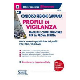 concorso-regione-camnpania-profili-di-vigilanza