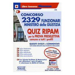 concorso-2329-funzionari-ministero-giustizia-quiz-ripam-preselettiva