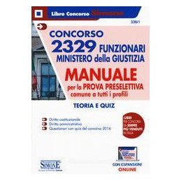 concorso-2329-funzionari-ministero-giustizia-manuale-preselettiva