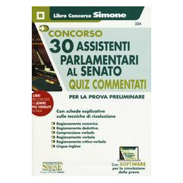concorso-30-assistenti-parlamentari-al-senato-quiz-commentati-per-la-prova-preliminare-con-softar