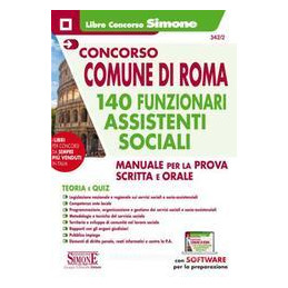 concorso-comune-di-roma-140-funzionari-assistenti-sociali