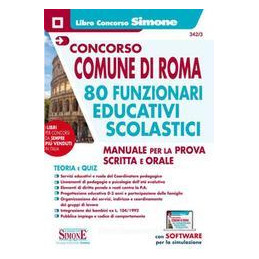 concorso-comune-di-roma-80-funzionari-educativi-scolastici-manuale-scritta-orale