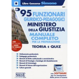 95-funzionari-giuridico--pedagogici-ministero-della-giustizia