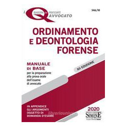 ordinamento-e-deontologia-forense
