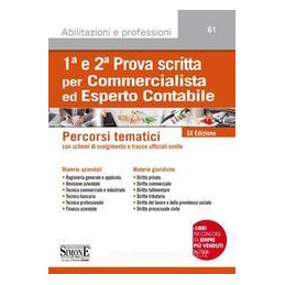 1-e-2-prova-scritta-per-commercialista-ed-esperto-contabile