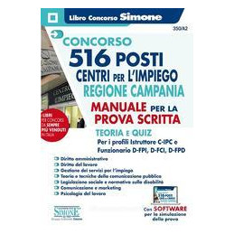 concorso-516-posti-centri-per-impiego-regione-campania-manuale--prova-scritta