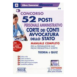 concorso-52-posti-personale-amministrativo