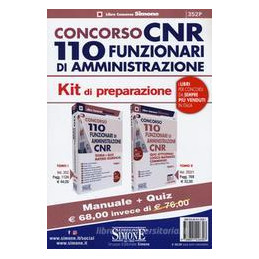 concorso-110-funzionari-di-amministrazione-cnr-teoria-e-quiz