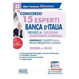 concorso-15-esperti-banca-ditalia-teoria-e-quiz