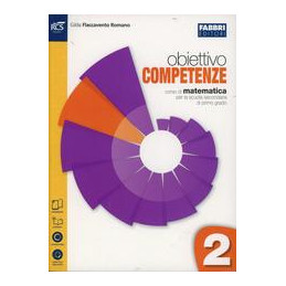 obiettivo-competenze-2-set-minorquaderno