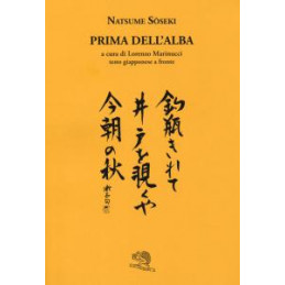 prima-dellalba