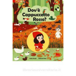 dov-cappuccetto-rosso