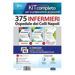 kit-completo-per-la-preparazione-al-concorso-375-infermieri-ospedale-dei-colli-napoli-il-manuale-de