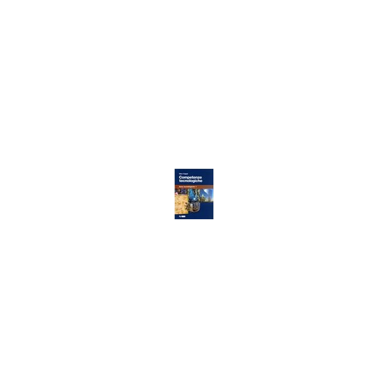 competenze-tecnologiche---pack-completo-strumenti-peraree--1aree-2informaticatecnol-agroaliment competenze-tecnologiche---pack-completo-strumenti-peraree--1aree-2informaticatecnol-agroaliment