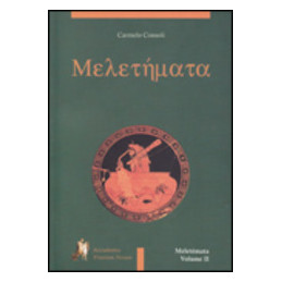 meletmata--vol-2