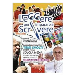 leggere-per-imparare-a-scrivere-temi-svolti-scuola-media-e-tesina-interdisciplinare