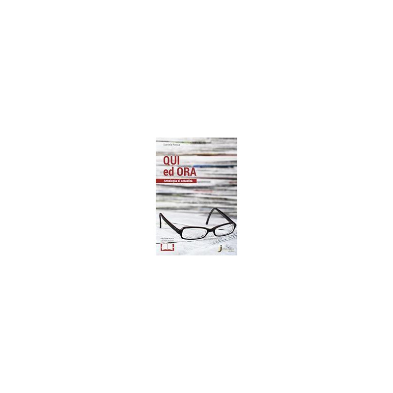 qui-ed-ora-con-e-book-con-espansione-online-per-la-scuola-media qui-ed-ora-con-e-book-con-espansione-online-per-la-scuola-media