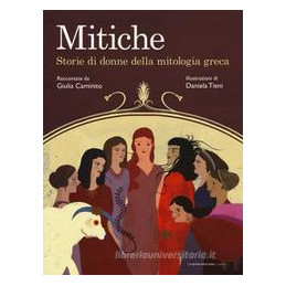 mitiche-storie-di-donne-della-mitologia-greca