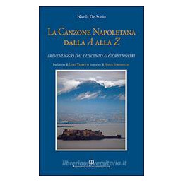 canzone-napoletana-dalla-a-alla-z