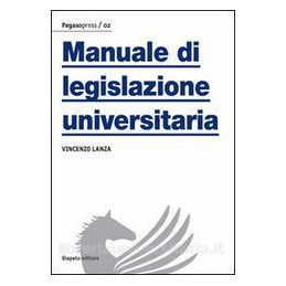 manuale-di-legislazione-universitaria