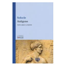 antigone