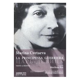 principessa-guerriera-la